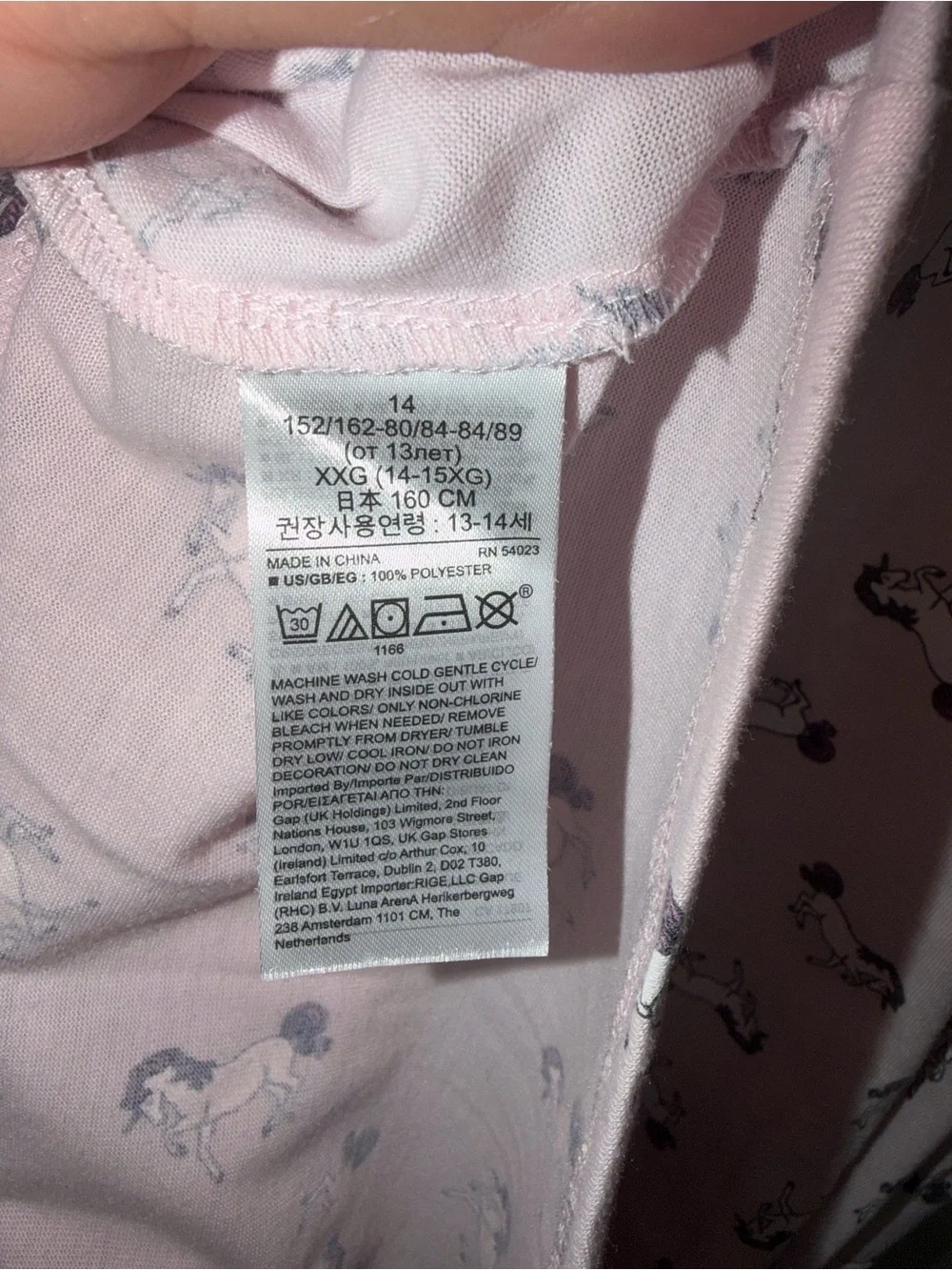 GAP soft pink